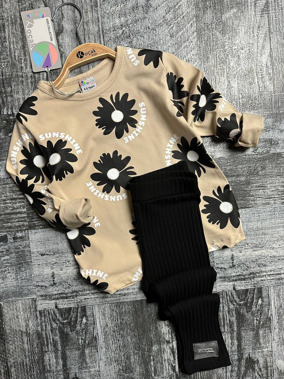 Sunshine Shirt and Black Leggings