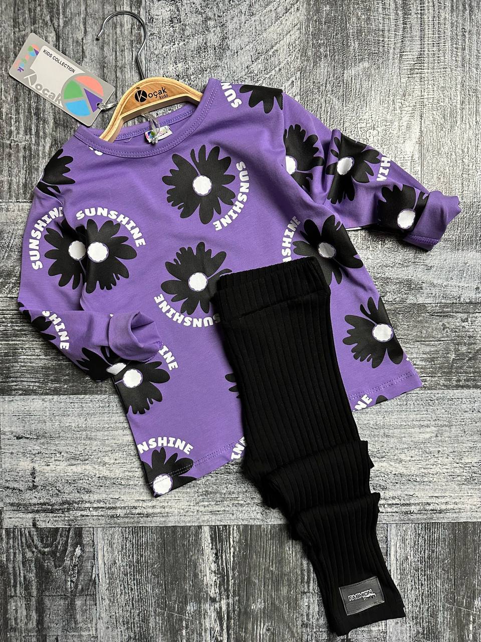Sunshine Shirt and Black Leggings