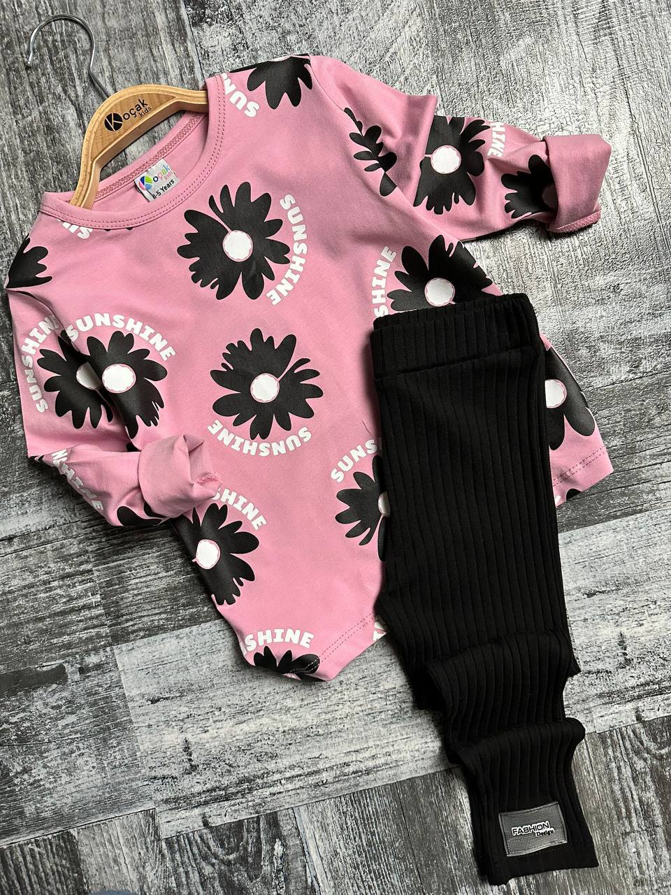 Sunshine Shirt and Black Leggings